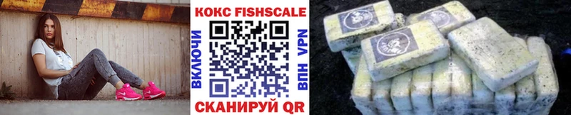 Виды наркоты Рубцовск A-PVP  Галлюциногенные грибы  ГАШ  Амфетамин  Бошки Шишки  Меф 