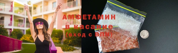 mdpv Алексеевка