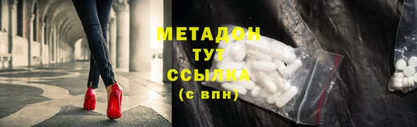 первитин Алзамай