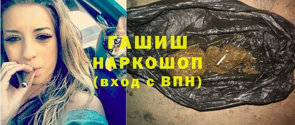 первитин Алзамай