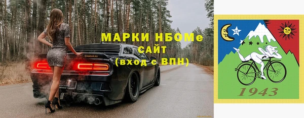 первитин Алзамай