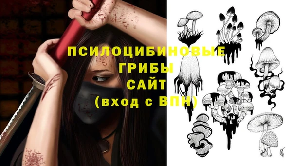 первитин Алзамай