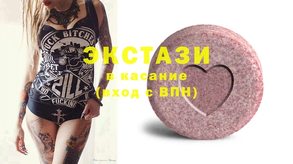 первитин Алзамай