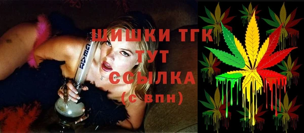 mdpv Алексеевка
